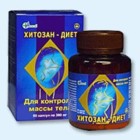 Хитозан-диет капсулы 300 мг, 90 шт - Шумерля